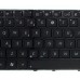 Πληκτρολόγιο Laptop Asus F52 F52A F90 K50 K50A K60 K62F K70A K70AF K72J P50 X5DS X5EA UK BLACK